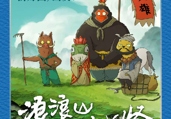 寿县