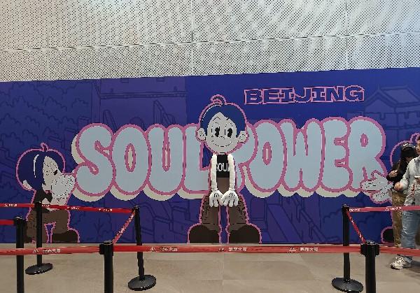 day1库车老城一日游