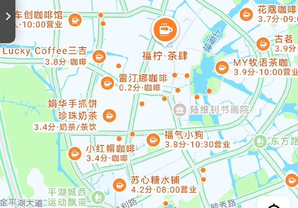 嘉兴·平湖