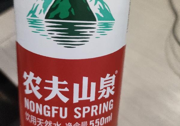 一月行事历最新