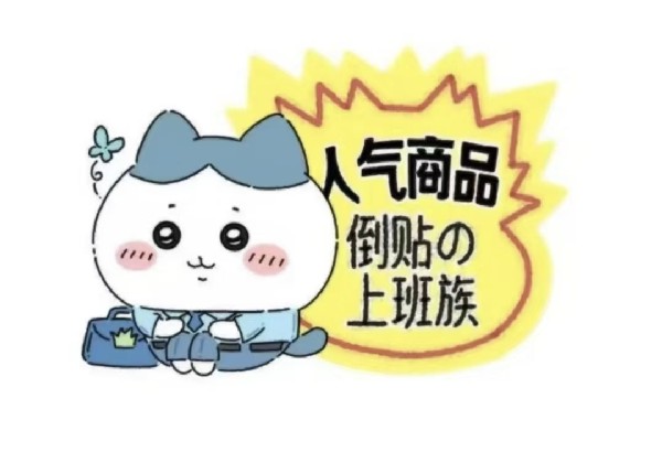 湛江海口万宁