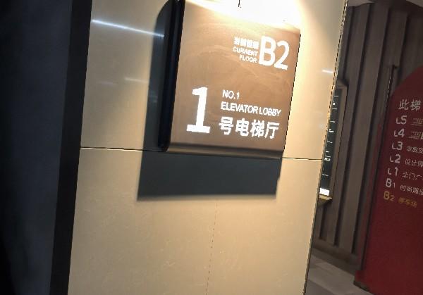 铁岭