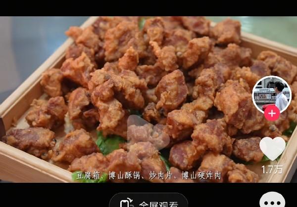 山东莱州，海阳，潍坊，青州，淄博，博山
