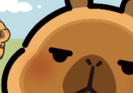 晋北