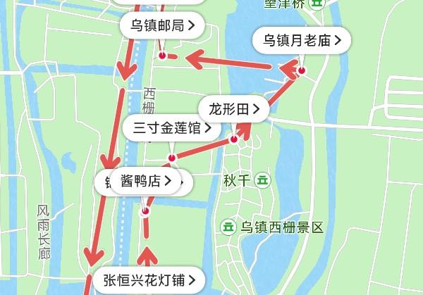 乌镇南浔