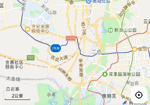贵阳
