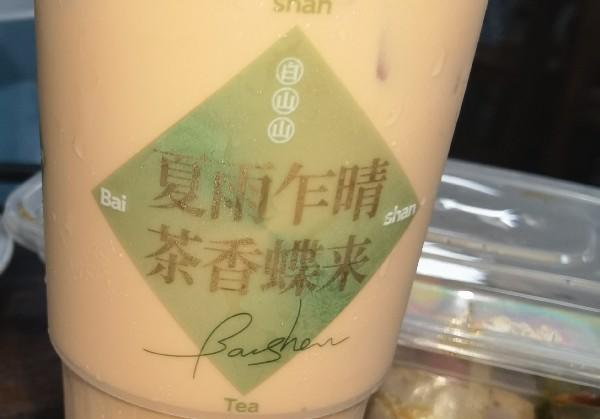 宁波