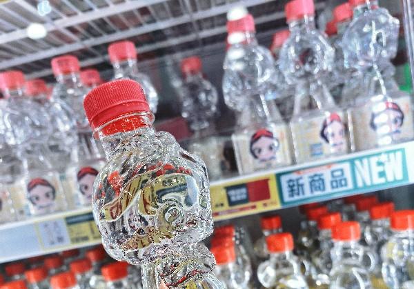 泰安