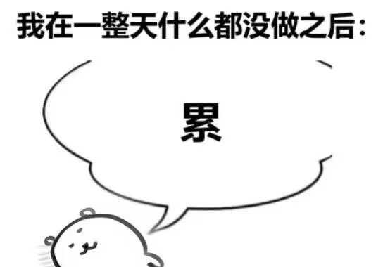 悉尼