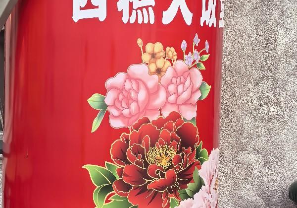 韶关