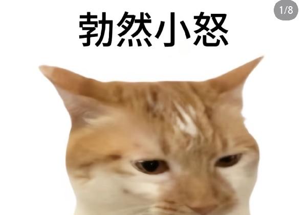 安阳