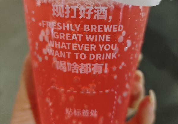 衢州