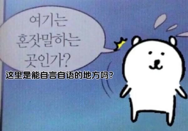 衡阳