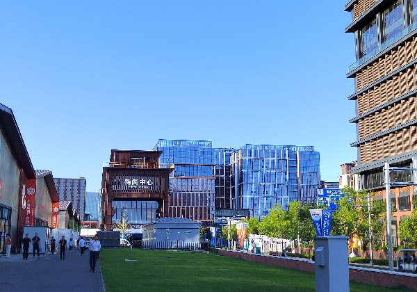 暹粒