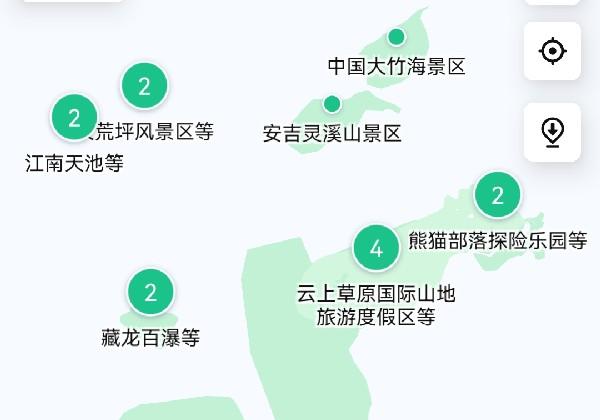 安吉
