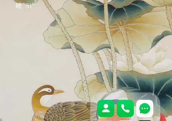 宜宾旅游