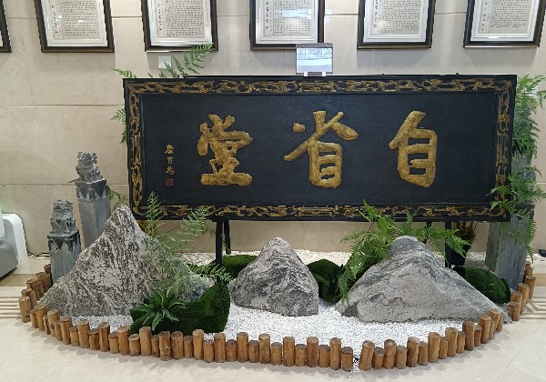 太原