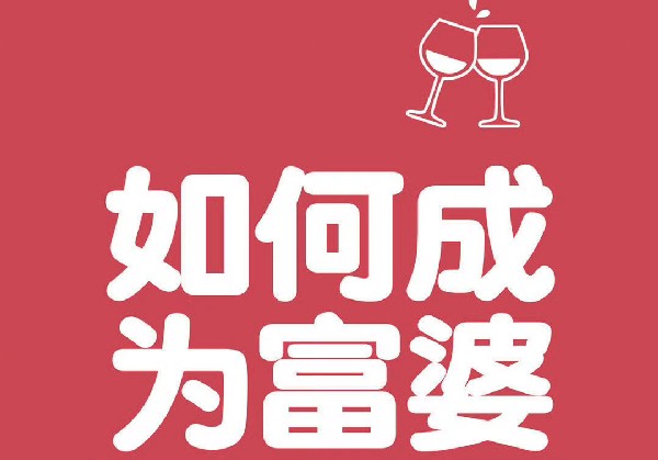 长沙三日游