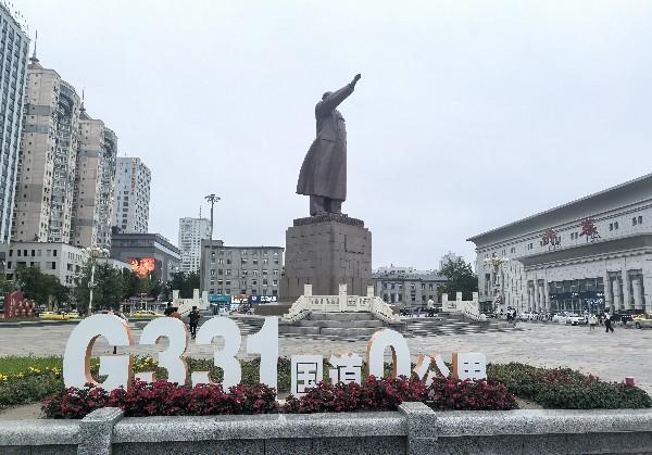 丹东