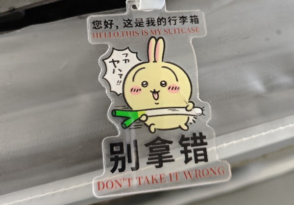 曲靖