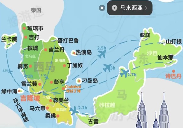 君在路上的马来西亚地图