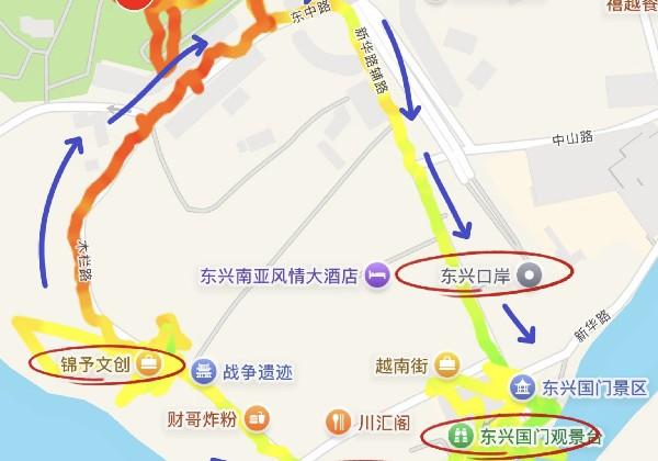 东兴