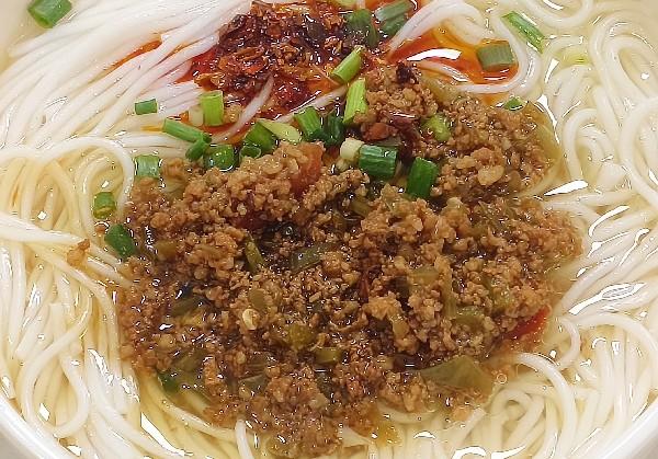 安顺