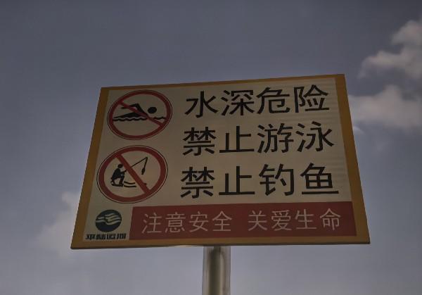 钦州