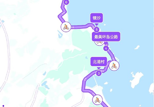 福州平潭