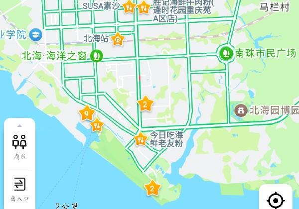 北海