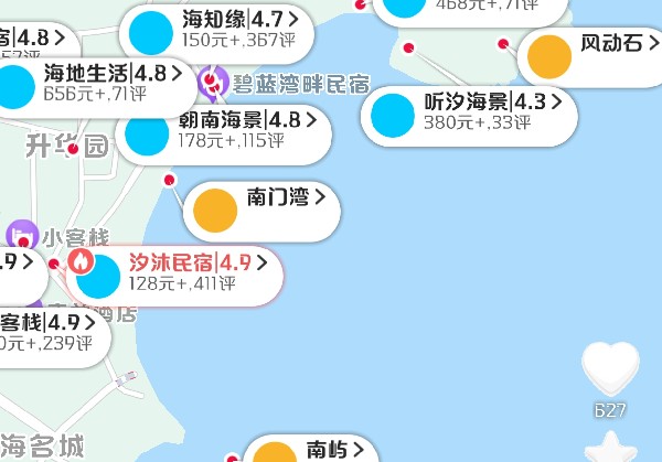 东山岛