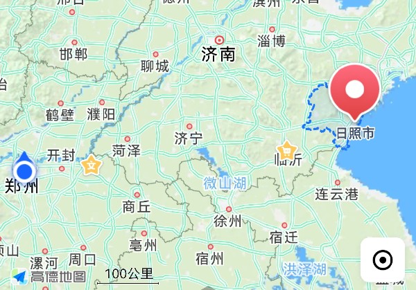 日照