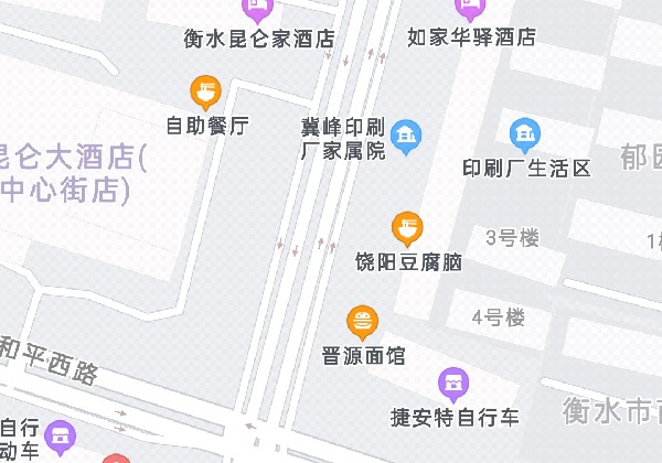 D&L衡水7天