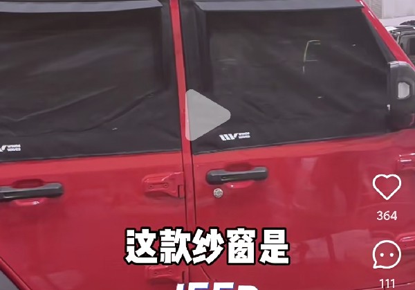 青海自驾游