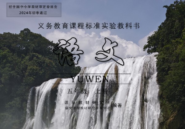贵州贵州