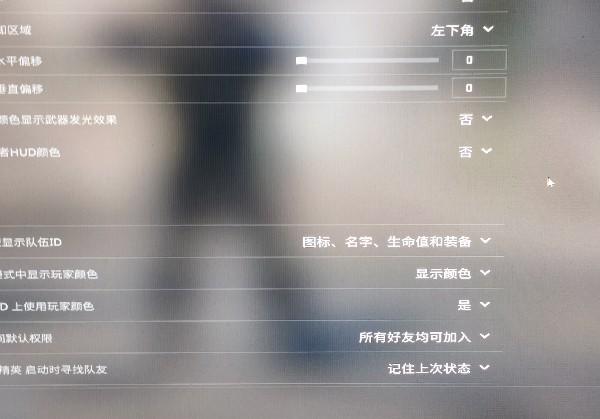 湖南