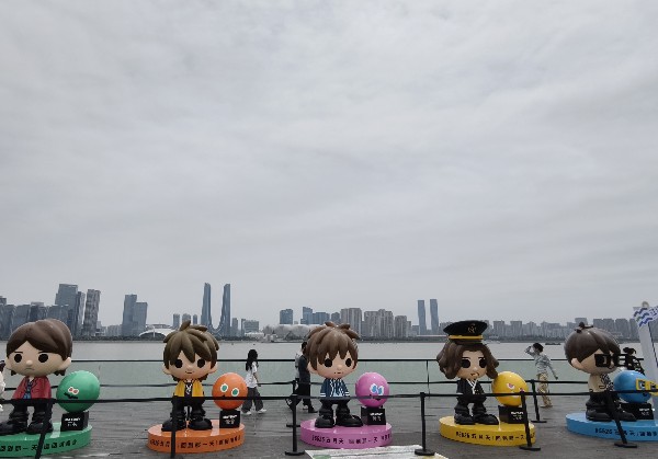 秦皇岛gogogo