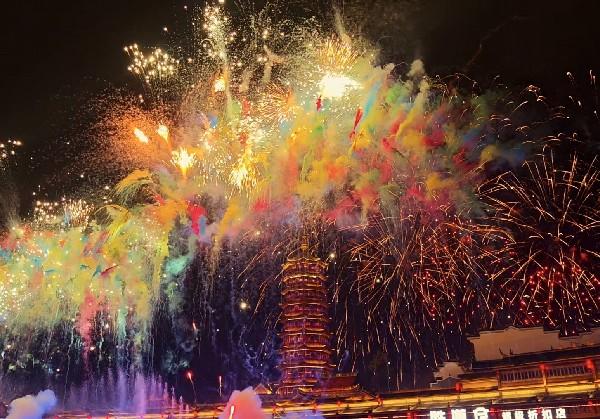 阿尔山四天三晚