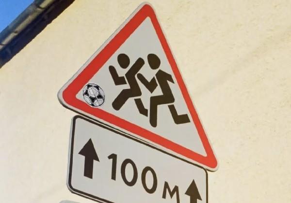 2026.8假期游