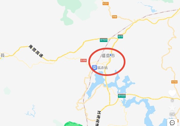福鼎市2025428旅行攻略