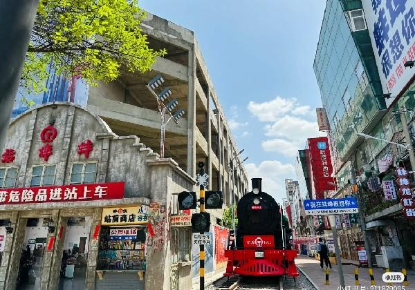 蚌埠市吃吃吃3日游