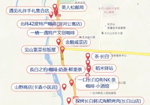 长白山稻米打卡路线