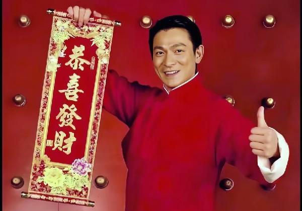 香港澳门急行军