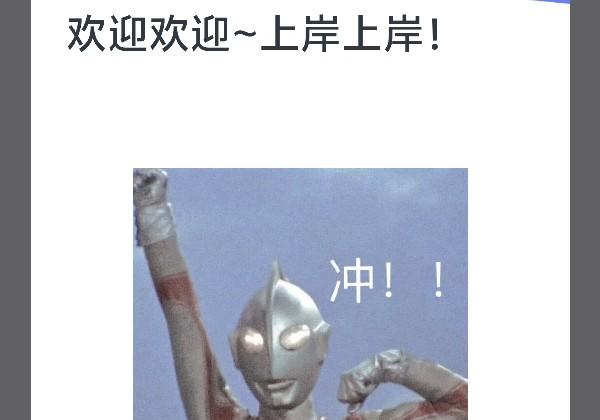 登封