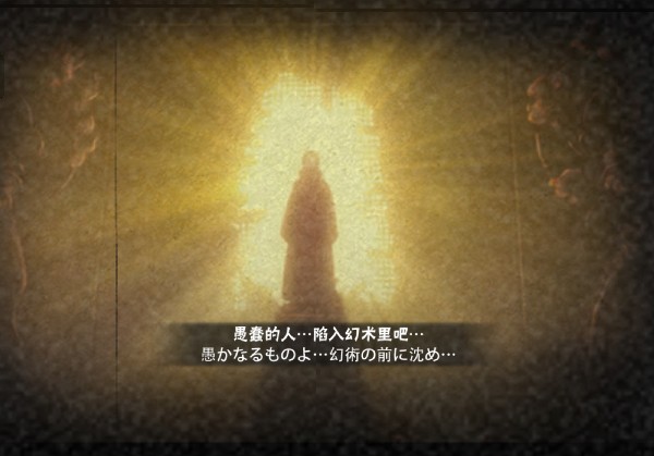 淄博