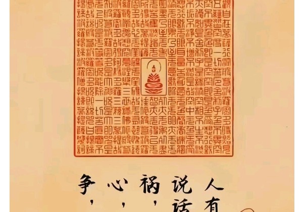 贵州凯里