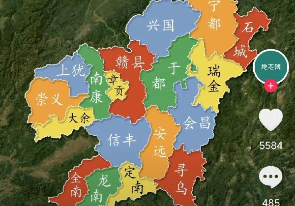 赣州