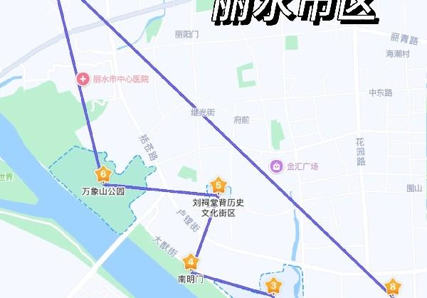 丽水