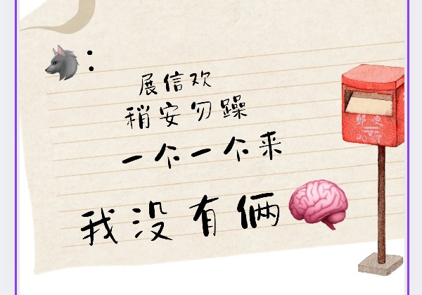 淮安