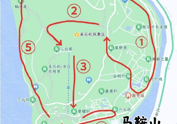 马鞍山
